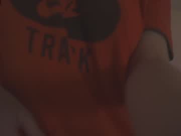 Foto erotica #1618755 pe KUR.ro