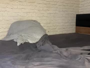 Foto erotica #2183301 pe KUR.ro