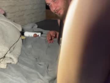 Foto erotica #3084434 pe KUR.ro