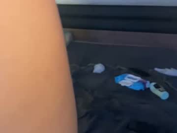 Foto erotica #2452742 pe KUR.ro