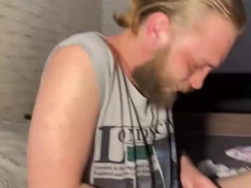 Foto erotica #2674623 pe KUR.ro