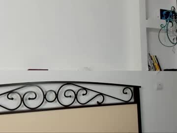 hotel_california_ descoperita pe video chat