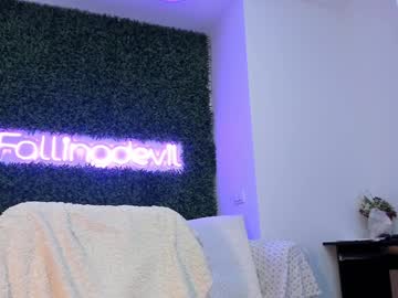 Foto erotica 1745582