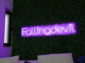 Foto porno Sex online cu hotfallingdevil pe KUR.ro