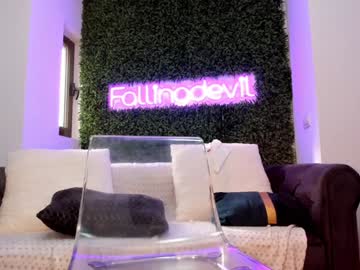 Foto porno Sex online cu hotfallingdevil pe KUR.ro