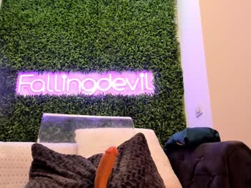 Foto porno Sex online cu hotfallingdevil pe KUR.ro