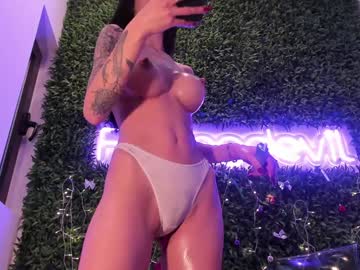 Foto erotica #1737481 pe KUR.ro