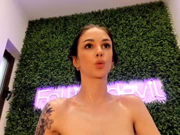 Foto erotica #768223 pe KUR.ro