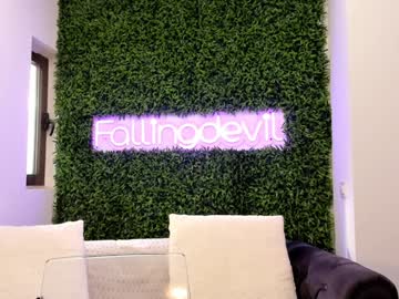 Foto porno Sex online cu hotfallingdevil pe KUR.ro