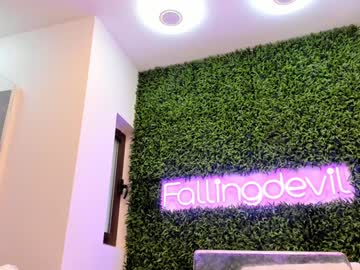 Foto porno Sex online cu hotfallingdevil pe KUR.ro