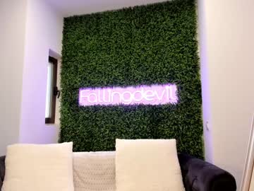 Foto porno Sex online cu hotfallingdevil pe KUR.ro