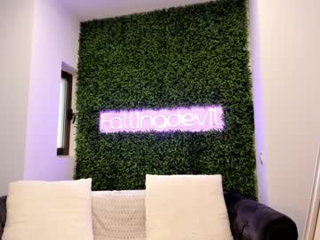 Foto porno Sex online cu hotfallingdevil pe KUR.ro