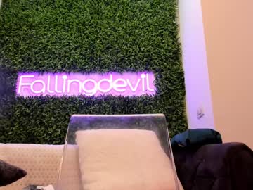 Foto porno Sex online cu hotfallingdevil pe KUR.ro