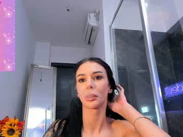 Foto erotica #1054104 pe KUR.ro