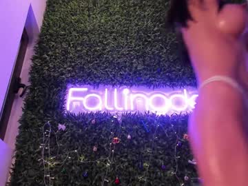 Foto erotica #1737579 pe KUR.ro