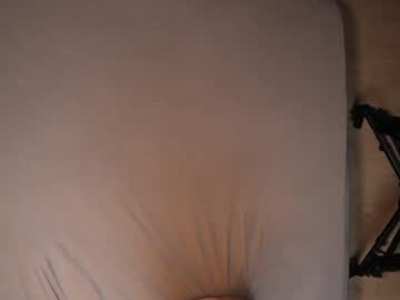 Foto erotica #2455993 pe KUR.ro