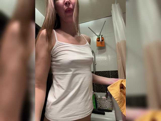 Foto porno Nebunii pe chat marca hothoneybabe pe KUR.ro