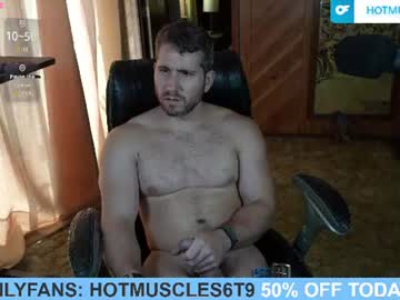 Foto erotica #4555679 pe KUR.ro