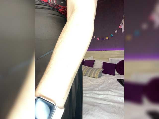 Foto erotica #3006533 pe KUR.ro