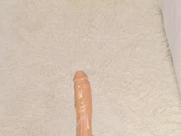 Foto erotica #256064 pe KUR.ro