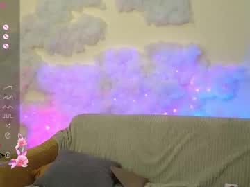 Foto porno Nebunii pe chat marca i_see_aysi pe KUR.ro