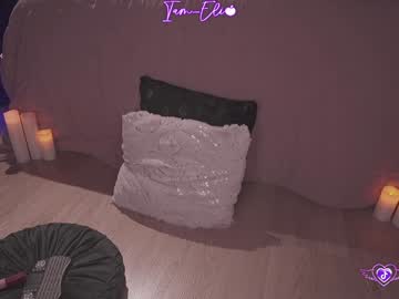 Foto erotica #1722750 pe KUR.ro