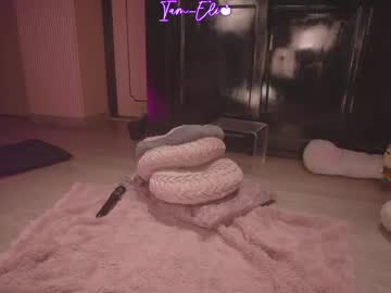 Foto erotica #3021480 pe KUR.ro