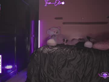 Foto porno iam_eli vrea sex pe Chaturbate pe KUR.ro