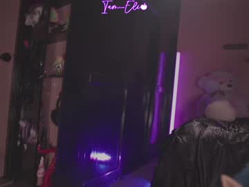 Foto porno iam_eli vrea sex pe Chaturbate pe KUR.ro