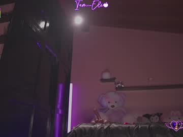 Foto porno iam_eli vrea sex pe Chaturbate pe KUR.ro