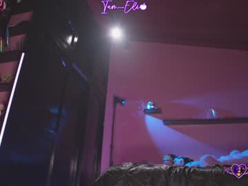 Poza Erotica #894369 - Dimensiune completa