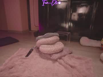 Foto erotica #3021729 pe KUR.ro