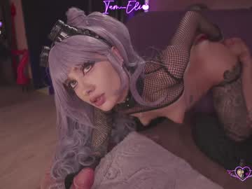 Foto porno iam_eli vrea sex pe Chaturbate pe KUR.ro