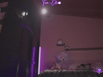 Foto erotica #1424919 pe KUR.ro