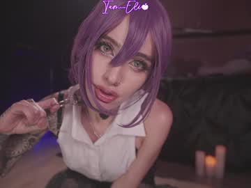 Foto erotica #1708925 pe KUR.ro