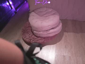 Foto porno iam_eli se dezbraca la web pe Chaturbate pe KUR.ro