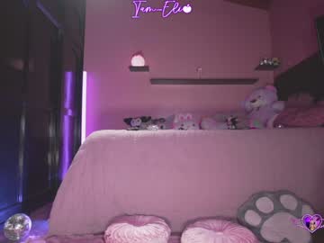 Poza Erotica #1381781 - Dimensiune completa