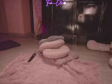 Foto erotica #3022916 pe KUR.ro