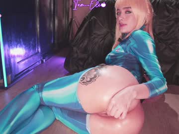 Foto erotica #1052528 pe KUR.ro