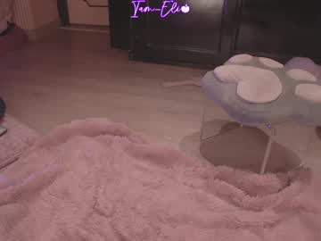 Foto erotica #3010626 pe KUR.ro