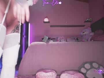 Foto porno iam_eli vrea sex pe Chaturbate pe KUR.ro