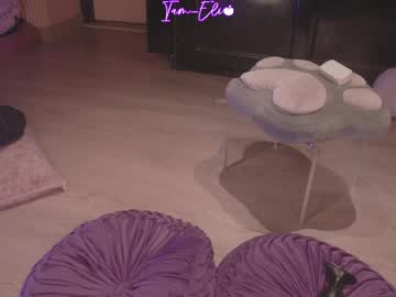 Foto erotica #3010380 pe KUR.ro