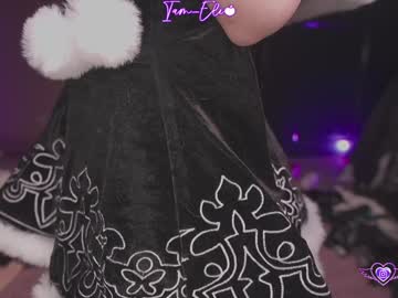 Foto porno iam_eli vrea sex pe Chaturbate pe KUR.ro