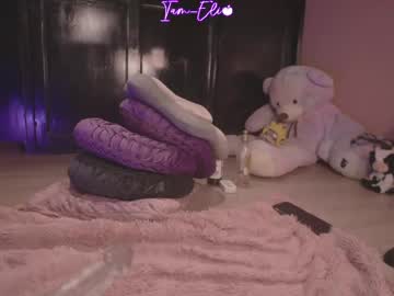 Foto erotica #3012347 pe KUR.ro