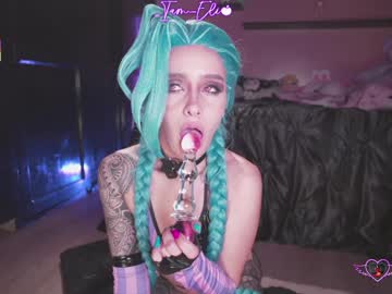 Foto erotica #1295501 pe KUR.ro