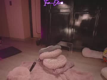 Foto erotica #3023213 pe KUR.ro