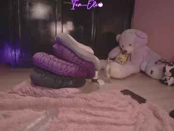 Foto erotica #3012298 pe KUR.ro