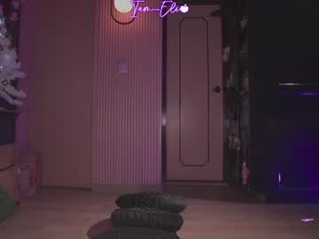 Foto erotica #1767990 pe KUR.ro