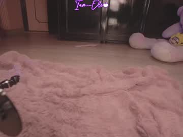 Foto erotica #3012048 pe KUR.ro