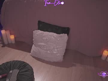 Foto erotica #1722796 pe KUR.ro